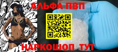 шишки Нягань