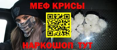 шишки Нягань