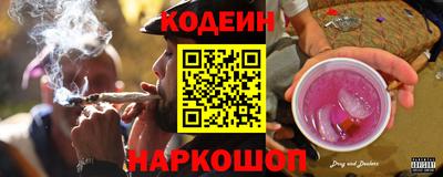 spice Обнинск