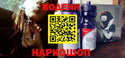 шишки Нягань