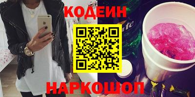 spice Обнинск