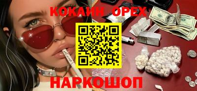 мескалин Обь