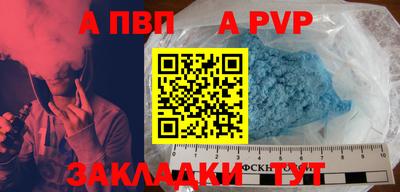 шишки Нягань