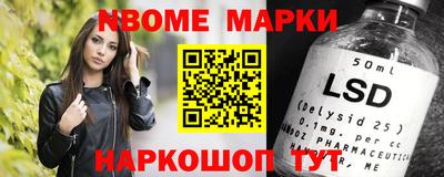 шишки Нягань