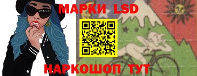 шишки Нягань