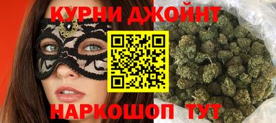 мескалин Обь