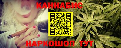 spice Обнинск