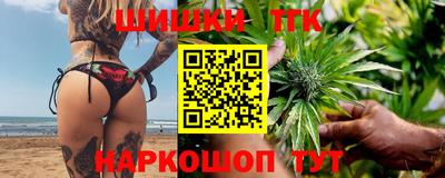 шишки Нягань