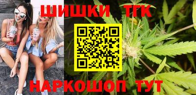spice Обнинск