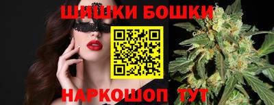 мескалин Обь