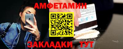 мескалин Обь