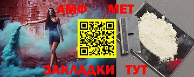 мескалин Обь