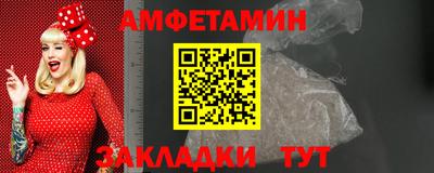шишки Нягань