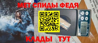 шишки Нягань