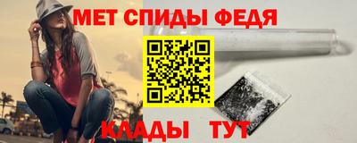 шишки Нягань