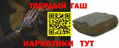 spice Обнинск