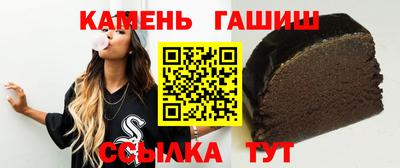 шишки Нягань