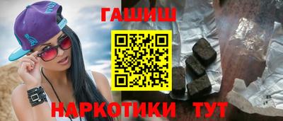 мескалин Обь