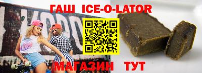 мескалин Обь