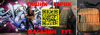 spice Обнинск