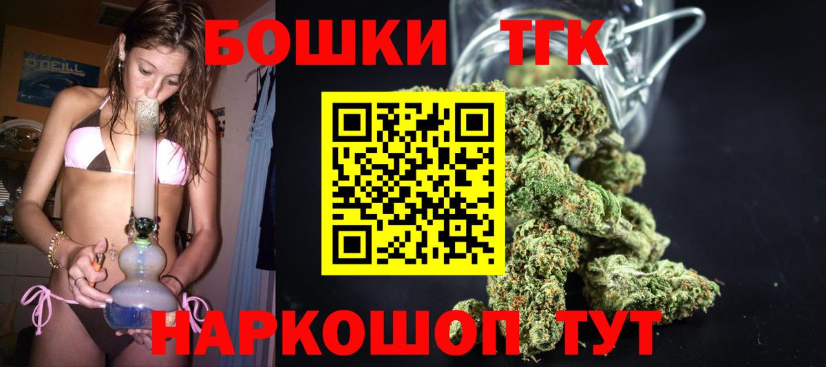 Марихуана VHQ Семилуки